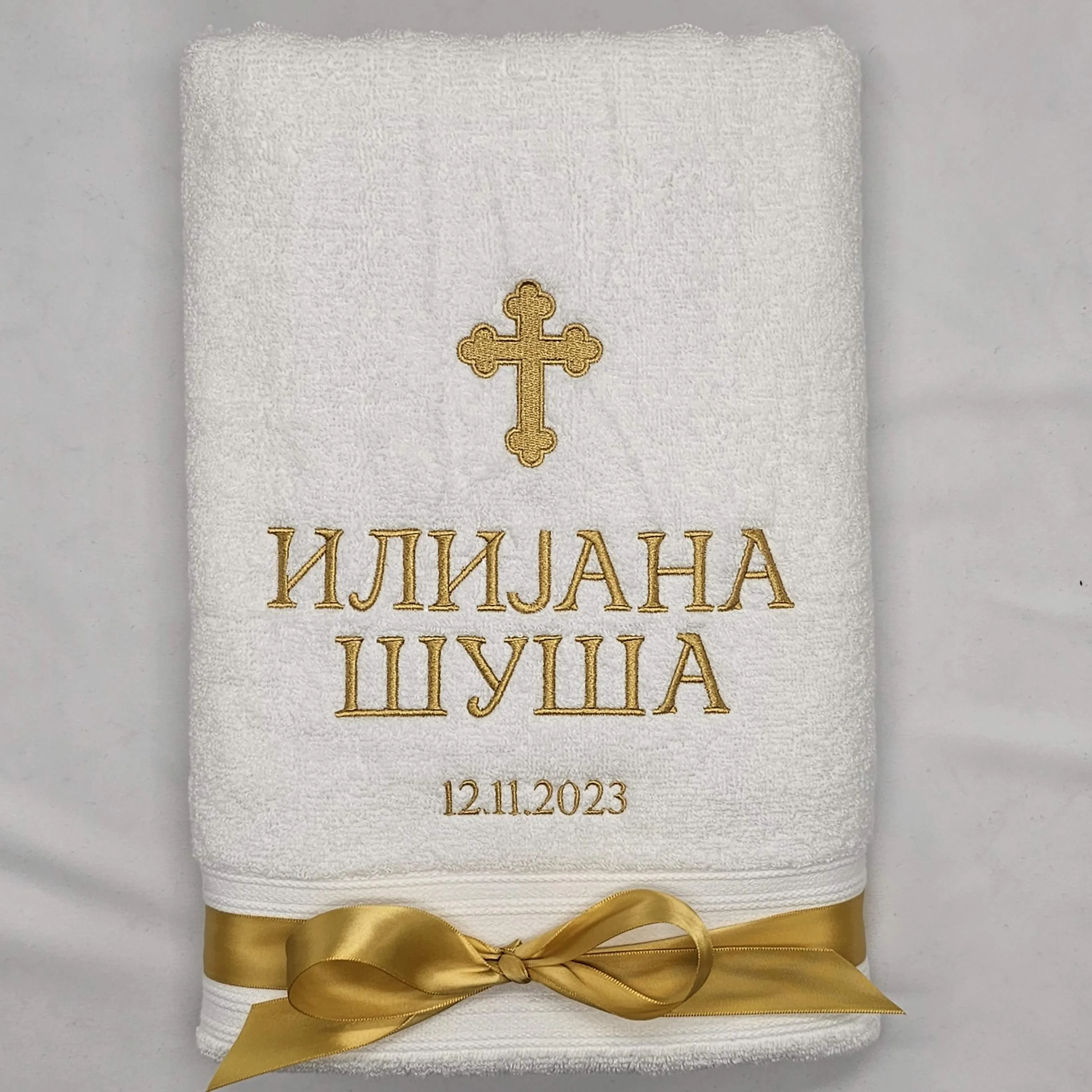 Christening & Baptism Towels